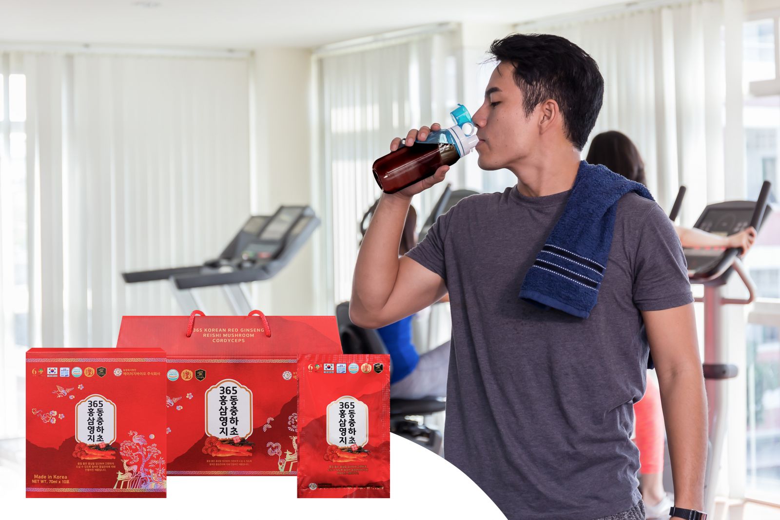 NƯỚC HỒNG SÂM LINH CHI ĐÔNG TRÙNG HẠ THẢO HỘP 20 GÓI X 70ML 